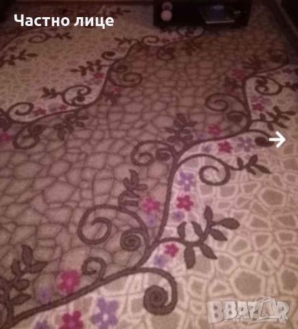 260/240 Намален мокетен килим, снимка 1 - Килими - 46369957