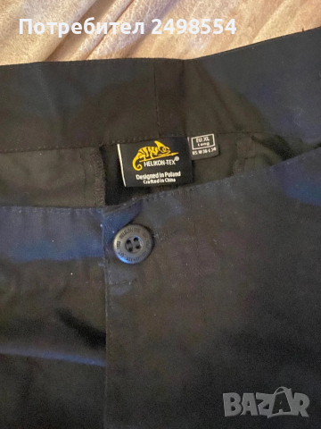 Тактически панталон Helikon-TEX