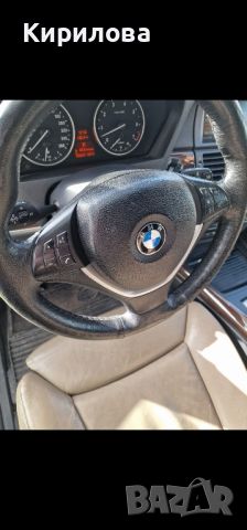 BMW X5 E70 4.8 бензин и газ, снимка 8 - Автомобили и джипове - 45280972