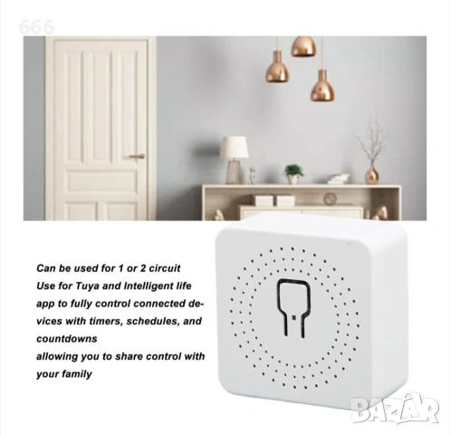 Комплект от 2 броя интелигентни WiFi превключватели, снимка 13 - Друга електроника - 54022540