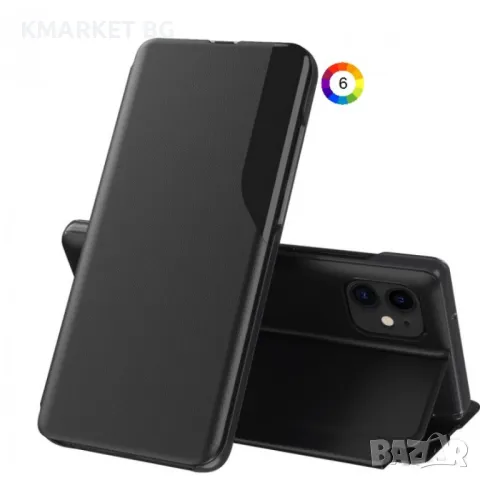 OPPO Find X3 / Find X3 Pro View Window Кожен Калъф и Протектор, снимка 2 - Калъфи, кейсове - 49259108