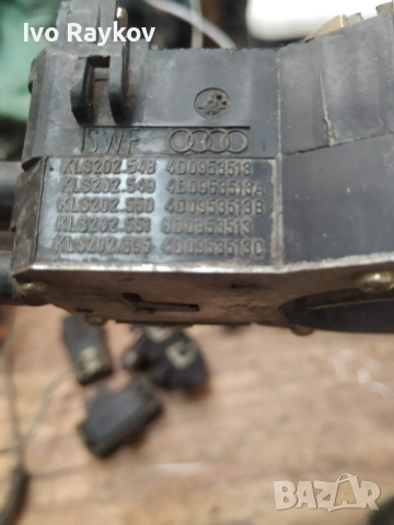 Превключвател на кормилната колона за Audi A4 , 4D0953513, снимка 5 - Части - 53110222