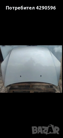 Преден капак за Ford Focus 2004-2008г. / Форд Фокус 