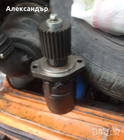 Хидромотор