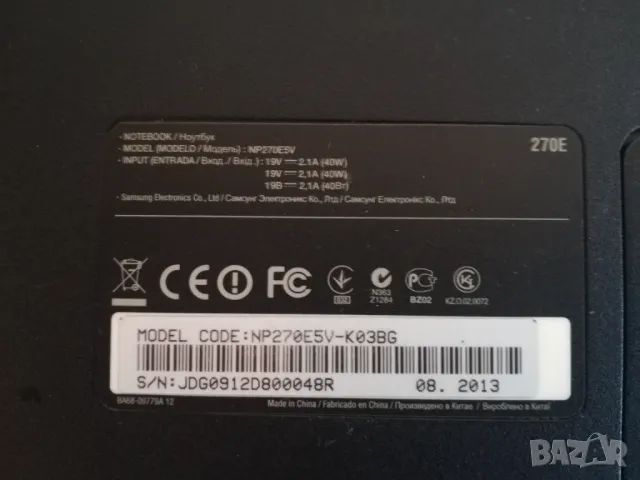 Samsung NP270E5V-K03BG цял за части, снимка 7 - Части за лаптопи - 48177315