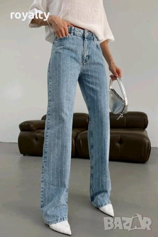 Дамски Дънки с Камъчета 