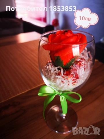 Малки подаръчета за 8 март , снимка 2 - Други - 53719844