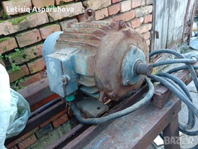 Електромотор , снимка 2 - Електродвигатели - 52910213