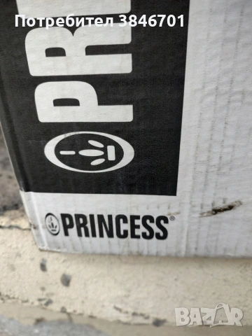 машина за пречистване на вода 