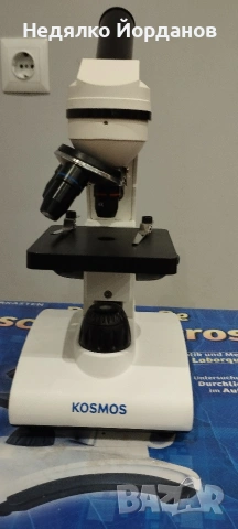 детски микроскоп Kosmos , снимка 4 - Други игри - 53153452