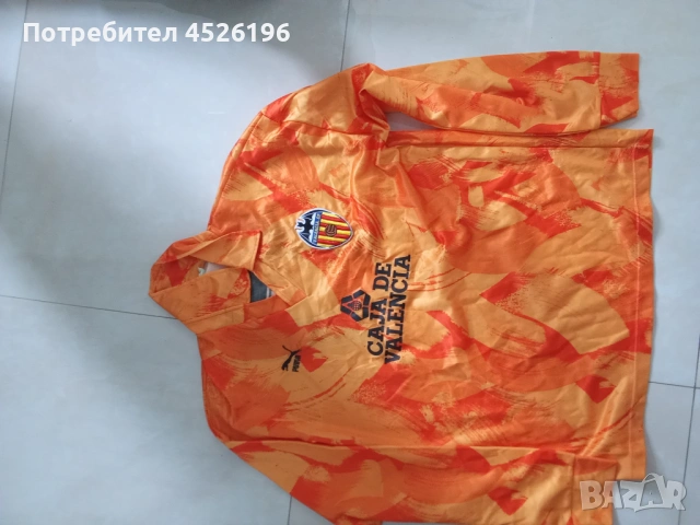Уникална футболна фланелка Валенсия