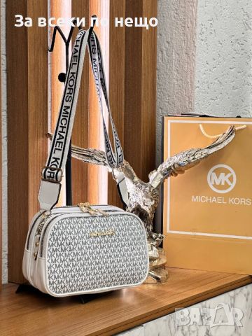 Дамска чанта Michael Kors Код D131 - 8 цвята, снимка 3 - Чанти - 46414346