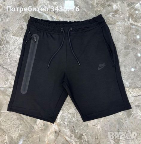 Мъжки къси гащи Nike, снимка 1 - Къси панталони - 45155747