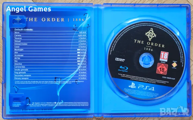 The Order 1886 PS4 Playstation 4 Плейстейшън 5 PS5 PS диск с игра, снимка 3 - Игри за PlayStation - 48353233