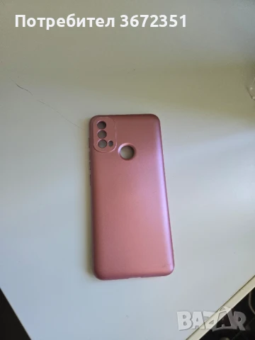 Силиконов гръб за Моторола G20, снимка 2 - Калъфи, кейсове - 50786060