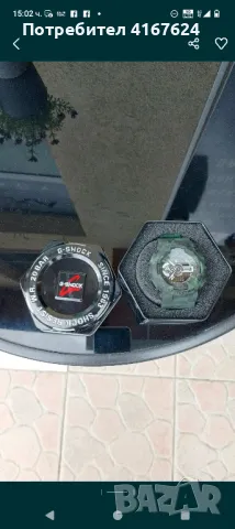 G-Shock 110, снимка 1