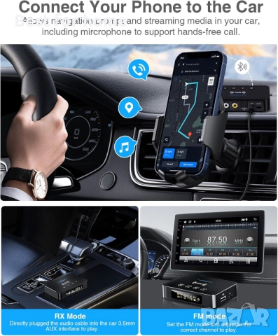 3-в-1 Bluetooth 5.0 аудио адаптер за телевизор, снимка 7 - Части и Платки - 52795663