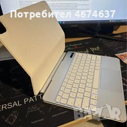 Магнитна клавиатура за iPad Pro 12.9”/Air 13”, снимка 5 - Apple iPhone - 54271602