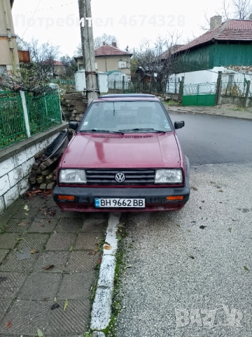 Колата не ми трябва