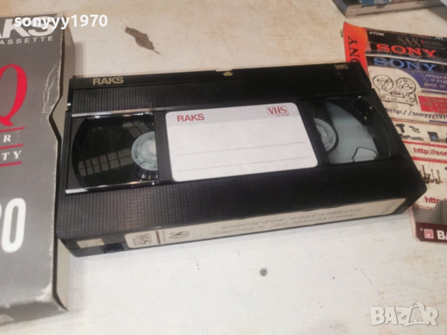 АСОВЕТЕ/ОТВЛИЧАНЕ В ЛОС АНЖЕЛИС-VHS VIDEO 1301261653, снимка 5 - Други жанрове - 53087177