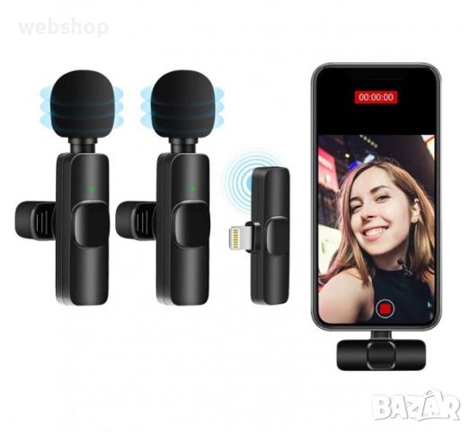 Комплект 2 безжични микрофонa тип Брошка, съвместими с iPhone,предаватели, приемник, Apple lightning, снимка 1 - Аксесоари за Apple - 45278070