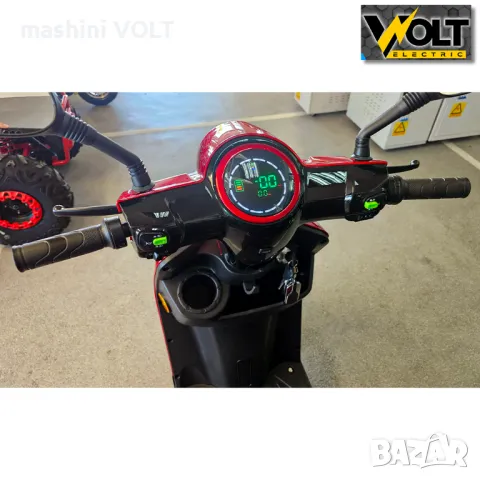 Електрическа триколка с регулируема въртяща седалка и подлакътници Volt Electric FM1 LED LUX, снимка 5 - Инвалидни скутери - 47356675