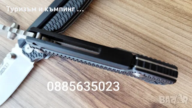 Сгъваем нож Cold Steel AD-15 Scorpion Lock, снимка 15 - Ножове - 35816822