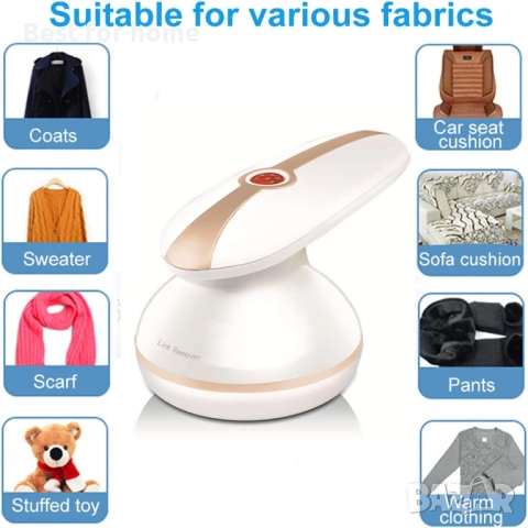 Акумулаторна машина за премахване на мъхчета, снимка 6 - Друга електроника - 52528478