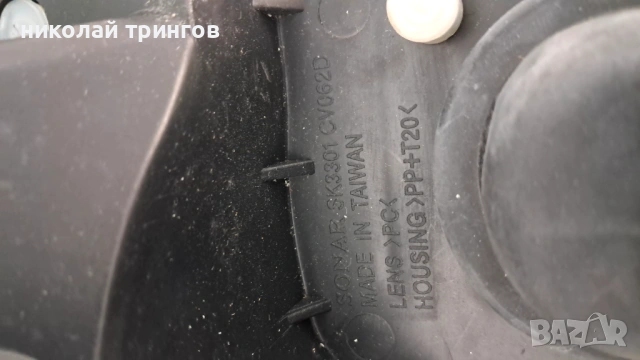 Продавам фарове за HODA  CIVIC SI CUPE , снимка 3 - Части - 53823698