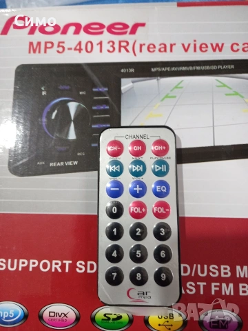 Продавам мултимедия PIONNER, снимка 8 - Аудиосистеми - 53070225