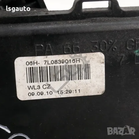 Брава задна дясна врата Volkswagen Touran II 2011-2015 ID:145764, снимка 3 - Части - 49855609