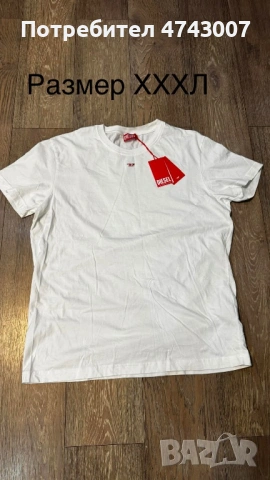 Мъжки тениски Diesel оригинални, снимка 5 - Тениски - 53540782