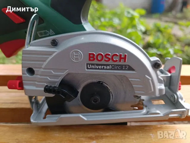 Bosch UniversalCirc 12 тяло на акумулаторен циркуляр , снимка 2 - Други инструменти - 47560556