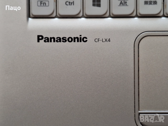 Panasonic Let's Note CF-LX4, снимка 4 - Части за лаптопи - 52423789