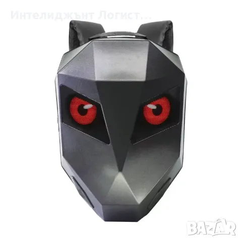 Електрическа раница за мотор, колело и за ежедневието със светещи очи., снимка 2 - Аксесоари и консумативи - 49391228