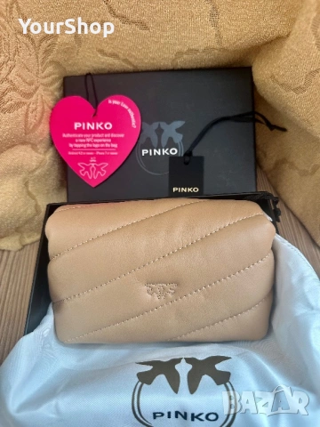 Дамска чанта на марката Pinko Micro Puff в бежов цвят, снимка 2 - Чанти - 54049543