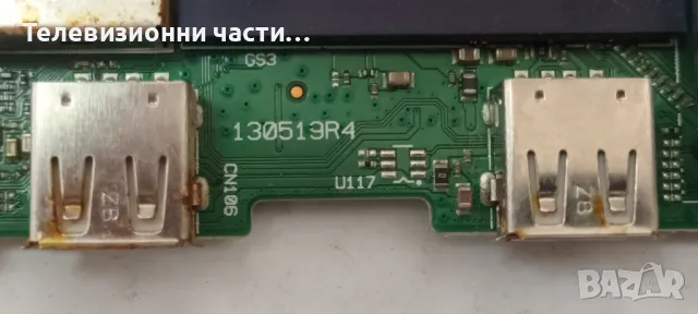 Nokia Smart TV UNE43GV210 със счупен екран VES430QNZH-N4-Z01/17MB170 130519R4/17IPS72/PT430GT01-2-C-, снимка 16 - Части и Платки - 49859649