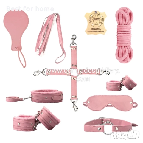 Розов комплект за еротични игри