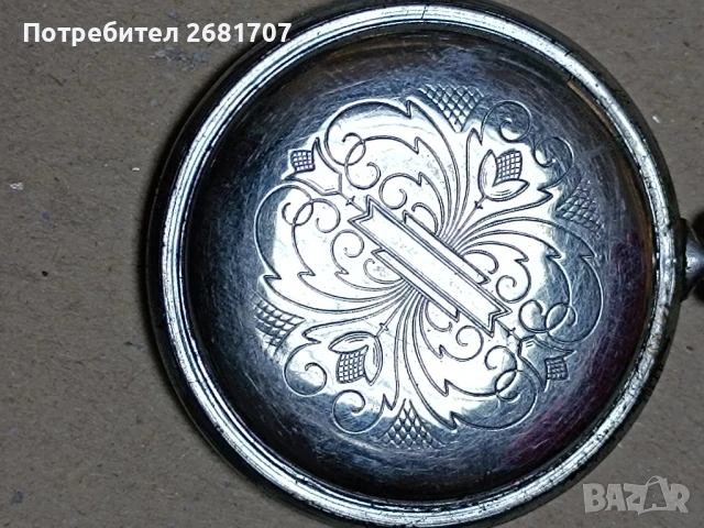 джобен часовник Umf Ruhla, снимка 4 - Джобни - 51380251