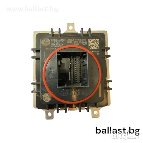 Баласт модул 5A53110-01 BMW X1 U11 U12
