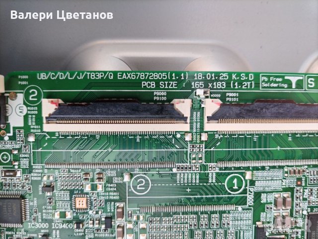 EAX67872805(1.1)  55", снимка 2 - Части и Платки - 45640010