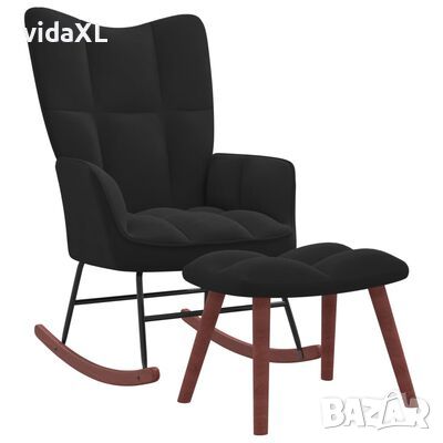 vidaXL Люлеещ се стол с табуретка, черен, кадифе.SKU:328156, снимка 1 - Столове - 45583290