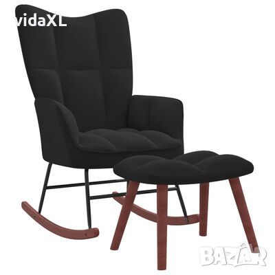 vidaXL Люлеещ се стол с табуретка, черен, кадифе.SKU:328156