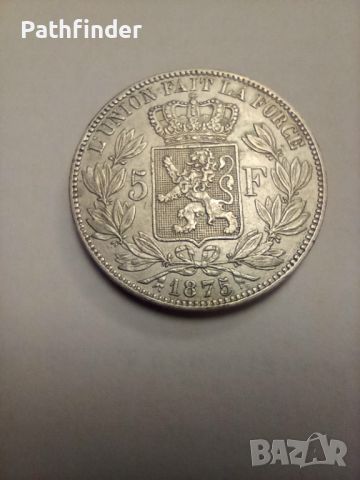 5 франка 1875 XF Белгия, рядка, снимка 3 - Нумизматика и бонистика - 45861220