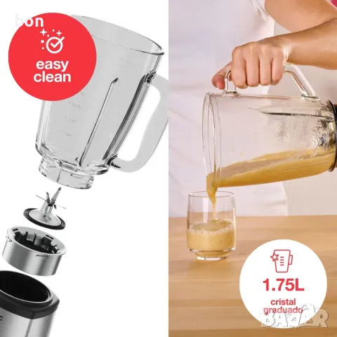 Блендер SOLAC BV5728 B&B, снимка 6 - Блендери - 49436442