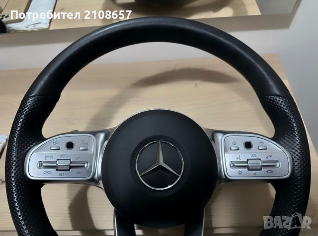 Волан с Airbag Mercedes A, C, CLA, CLS, E, S, G, GLA, снимка 3 - Аксесоари и консумативи - 45342484