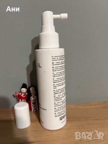 ЛОСИОН за ускоряване на растежа и сгъстяване на косата СOTRIL ph med Redensifyinig lotion 125 ml., снимка 3 - Продукти за коса - 45799332