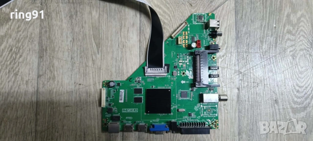 Main board - LD.M538.A TV Arielli LED-65DK5T2 