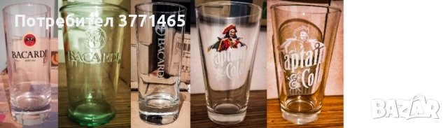 Рекламни чаши на уиски, бира, водка, джин, ликьор, безалкохолно, кафе, снимка 5 - Чаши - 52575947