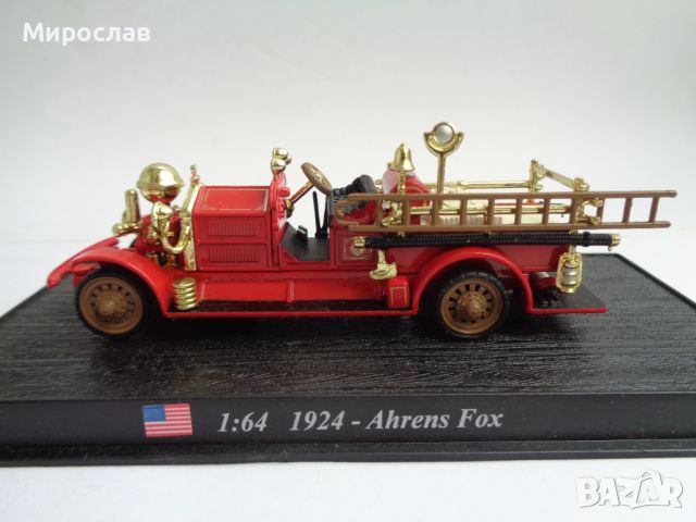  1:64 AHRENS FOX 1924 ПОЖАРНА ИГРАЧКА КОЛИЧКА МОДЕЛ, снимка 1 - Колекции - 46057435